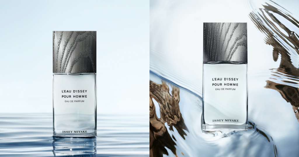 三宅一生蔚藍冷杉淡香精