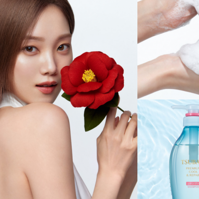 思波綺瞬亮涼感N洗潤系列