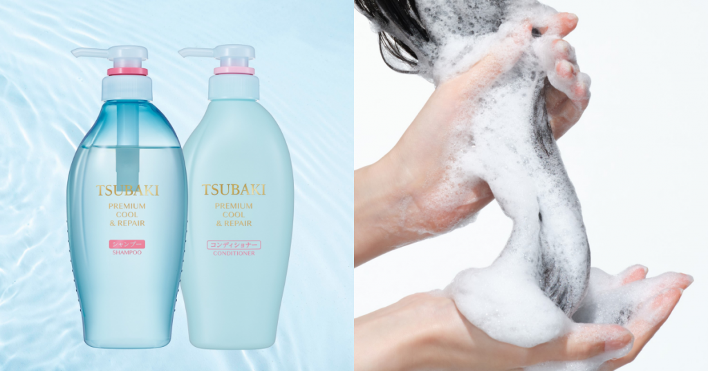 思波綺瞬亮涼感N洗潤系列