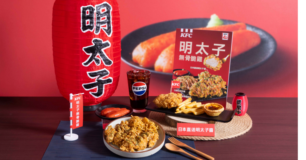 肯德基明太子無骨脆雞