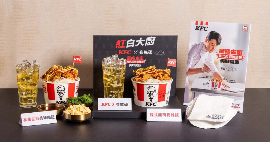 黑白大廚主廚崔鉉碩