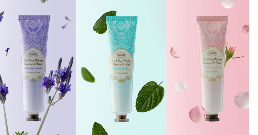 SABON二合一臉部磨砂膏