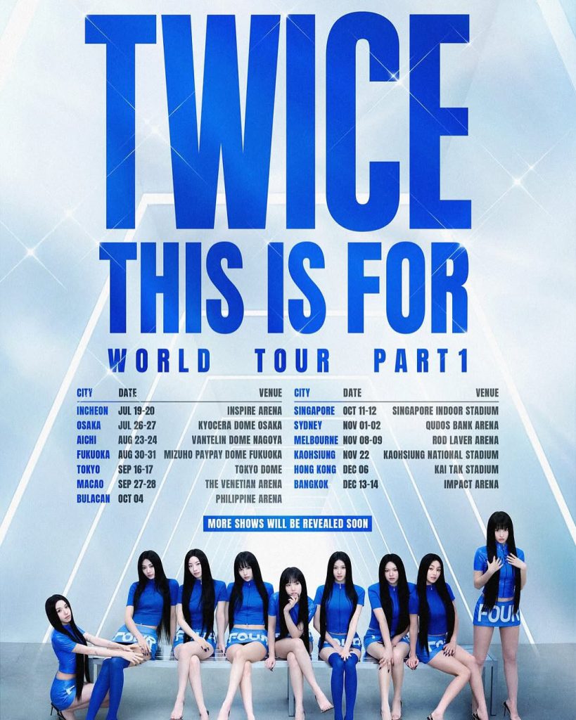 TWICE台灣演唱會