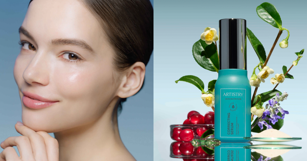 ARTISTRY雅芝 賦活緊緻抗老精華