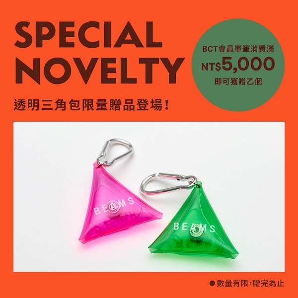BEAMS透明三角包