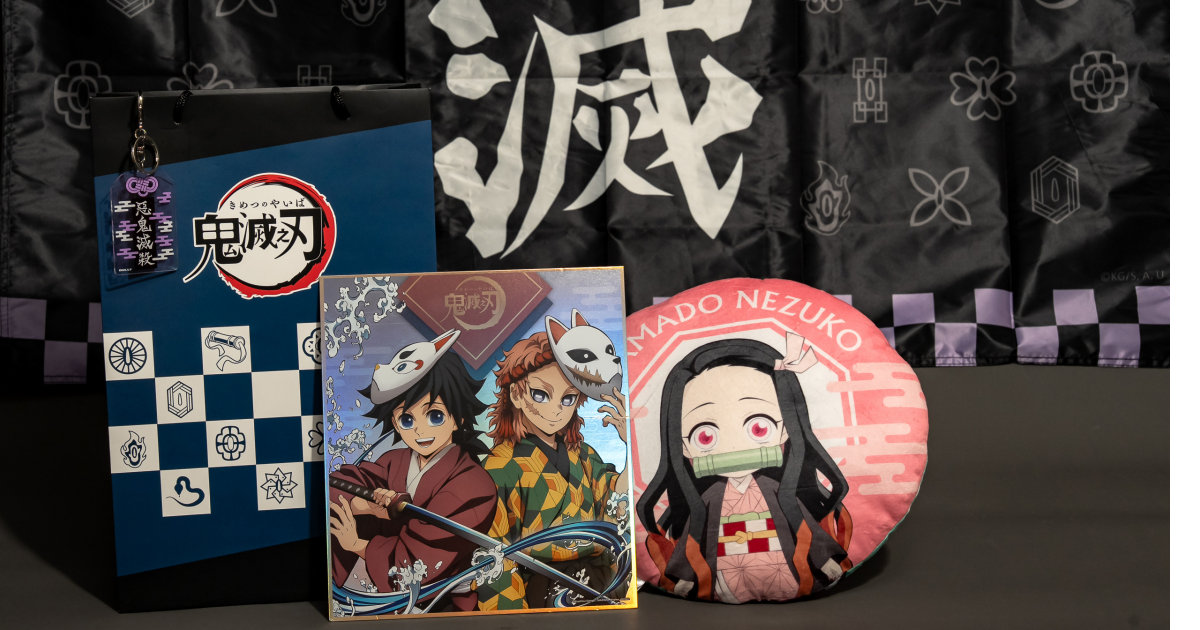 鬼滅之刃無限城篇