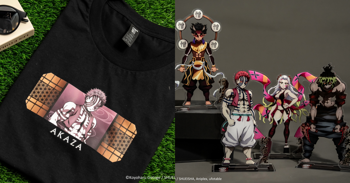 鬼滅之刃無限城篇