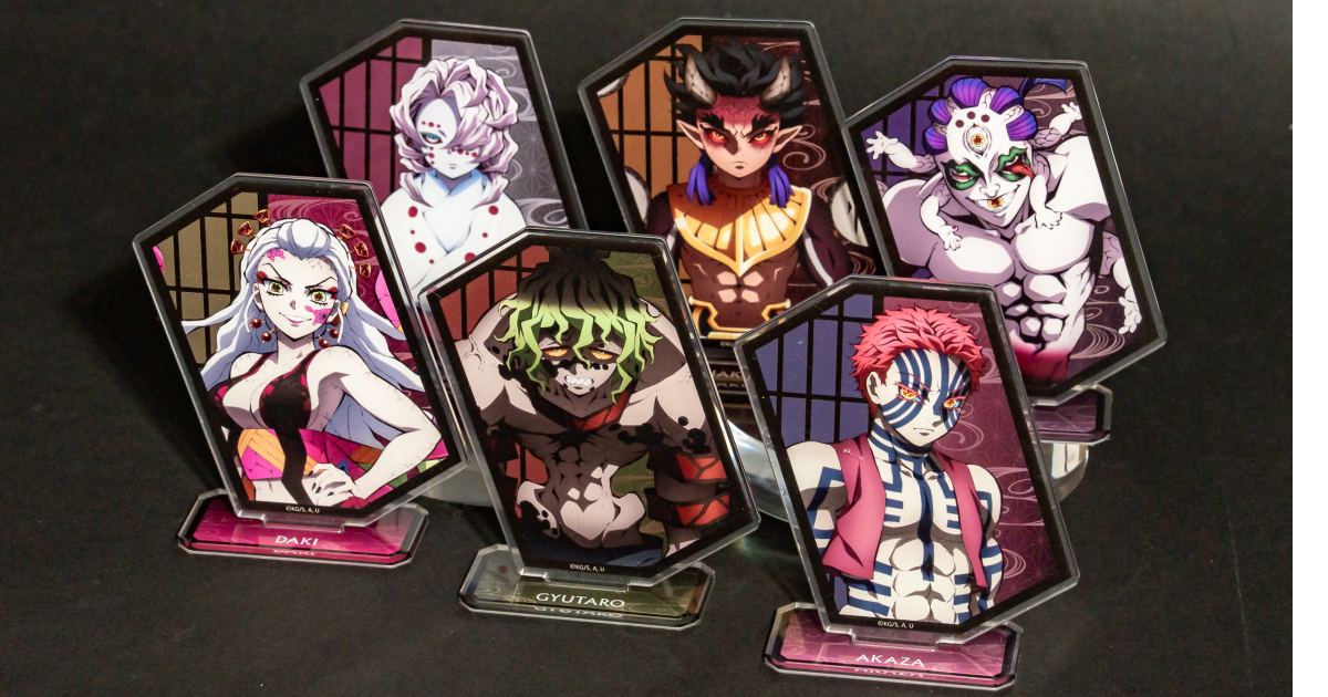 鬼滅之刃無限城篇