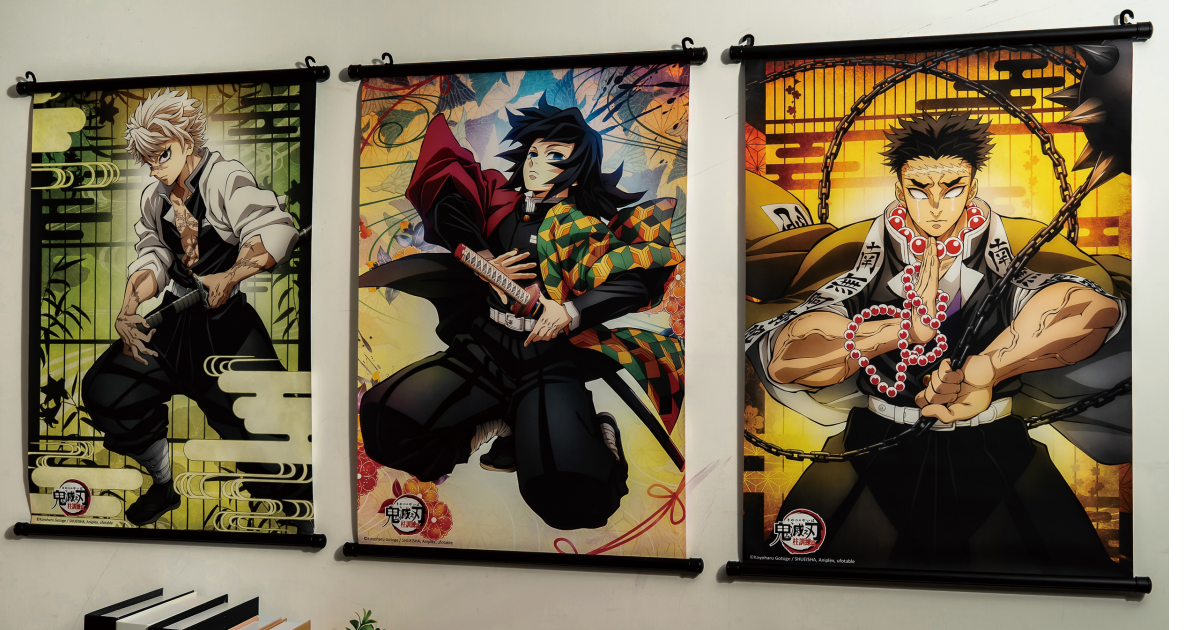 鬼滅之刃無限城篇