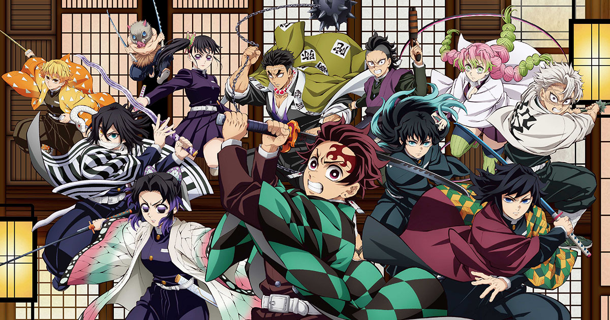 鬼滅之刃無限城篇