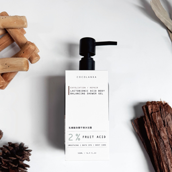 乳糖酸身體平衡沐浴露