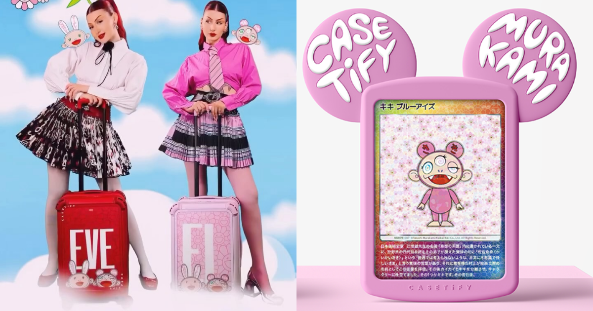 村上隆「KAIKAI AND KIKI」× CASETiFY 聯名萌到炸！盲盒、行李箱
