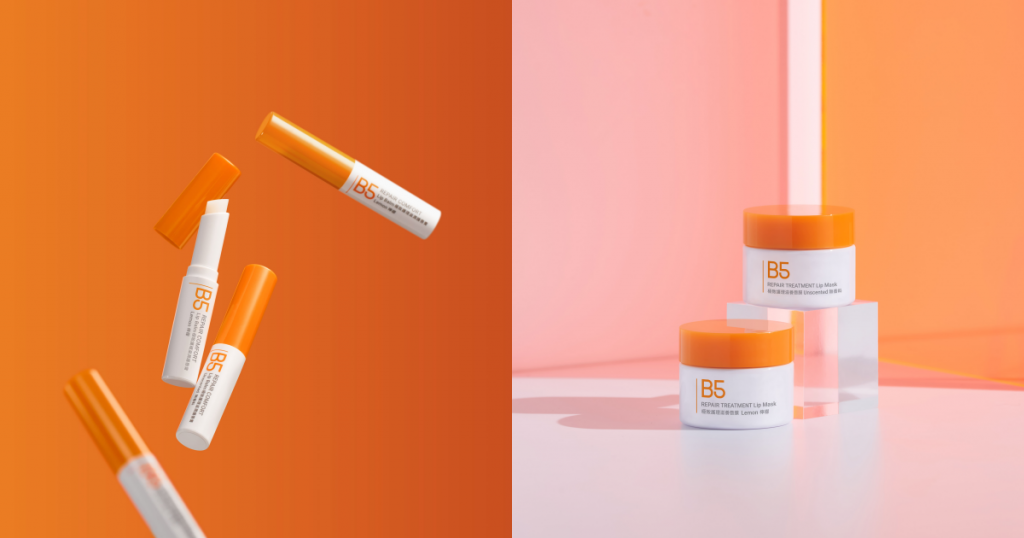 1028 B5 極致護理滋潤護唇膏
1028 B5 極致護理滋養唇膜