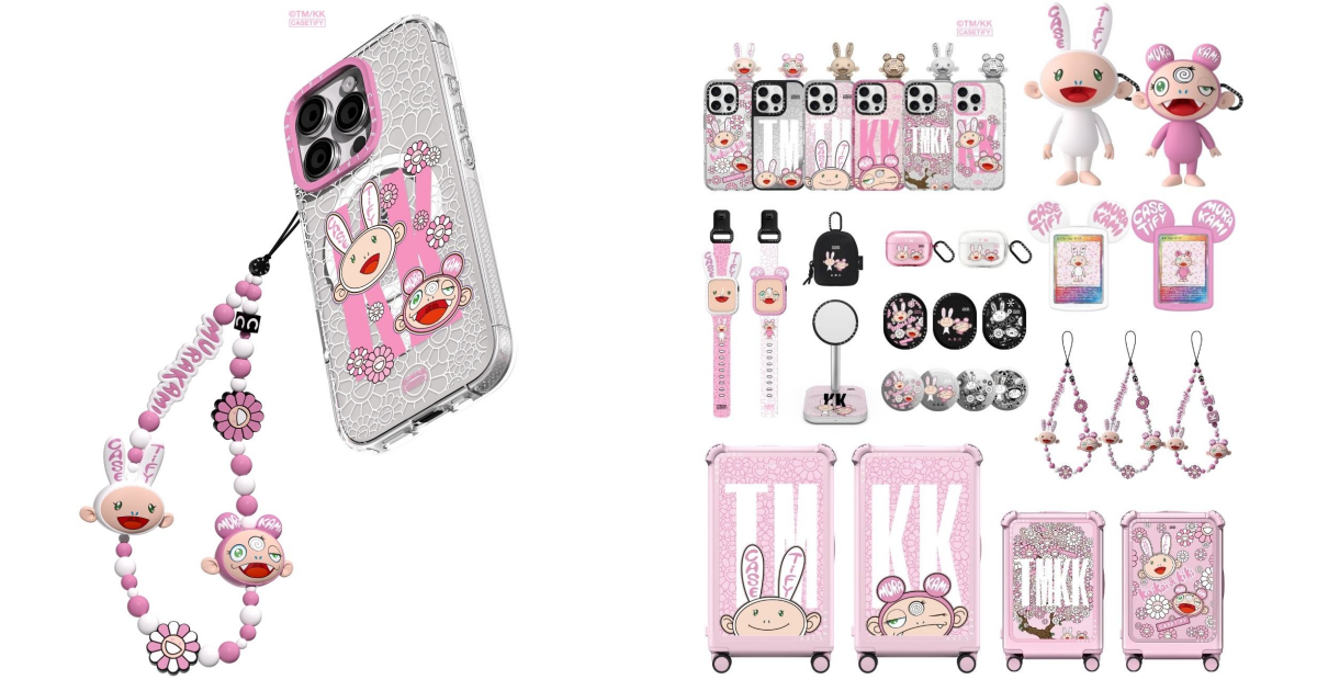 KAIKAI AND KIKI 珍藏版手機吊飾