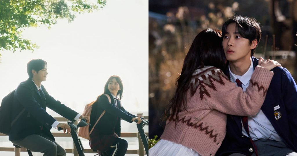 《牽牛和仙女》