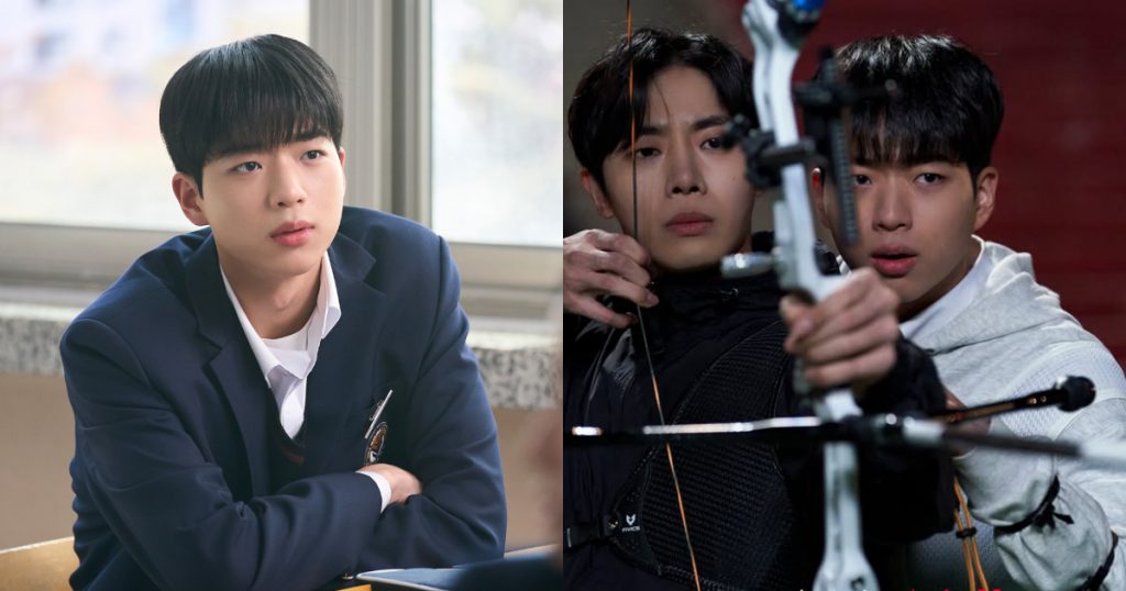 《牽牛和仙女》