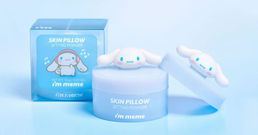 I’M MEME 我愛磨皮柔焦蜜粉 大耳狗限定版