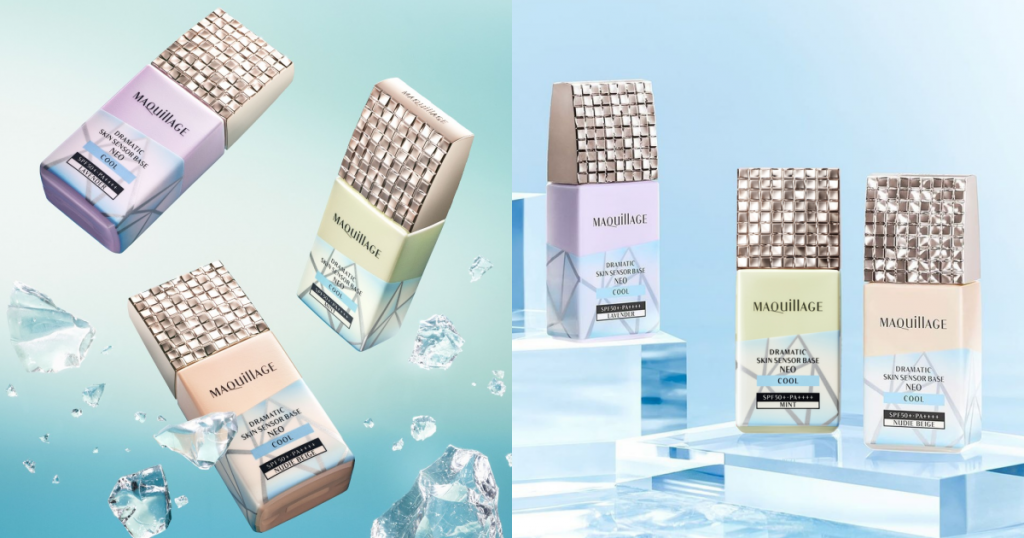 MAQuillAGE 心機星魅平衡持粧控粧前乳 NEO沁涼限定版