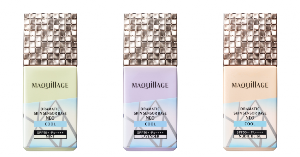 MAQuillAGE 心機星魅平衡持粧控粧前乳 NEO沁涼限定版