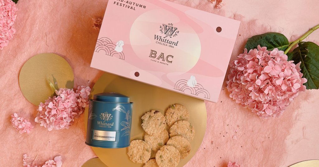Whittard X BAC中秋獨家限定聯名禮盒