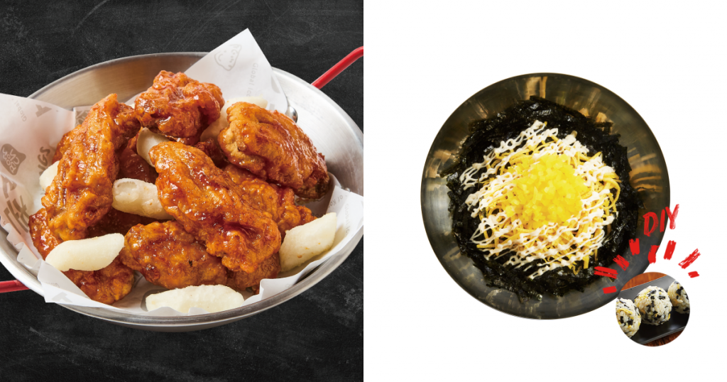 Bonchon Chicken本村韓食炸雞