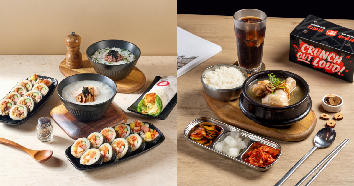 Bonchon Chicken本村韓食炸雞