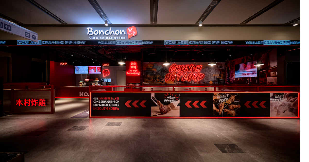 Bonchon Chicken本村韓食炸雞