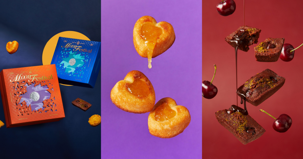 法絨 月光劇場中秋禮盒