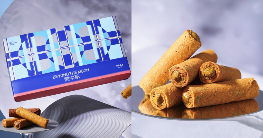 海邊走走 開心果愛餡蛋捲