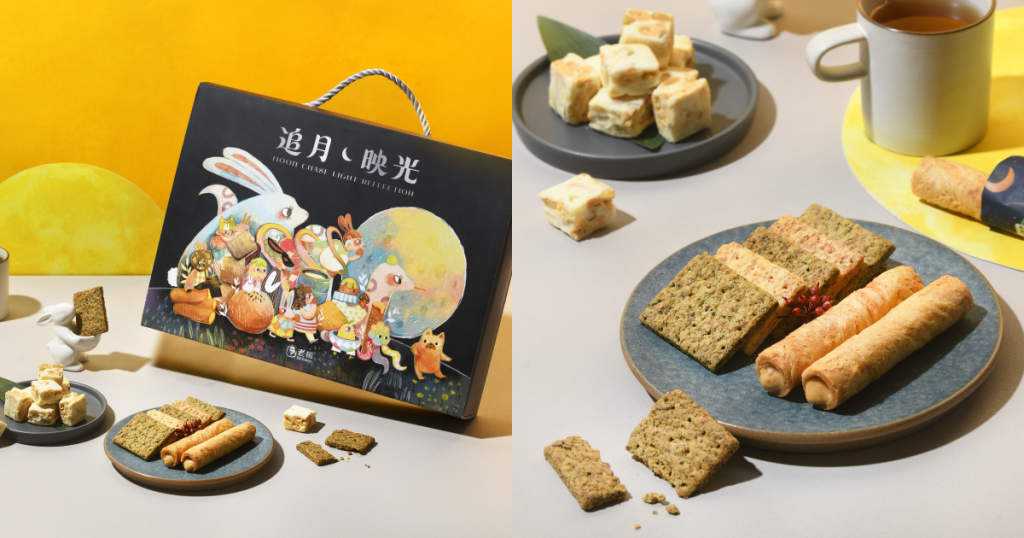 老楊方塊酥 追月・映光禮盒