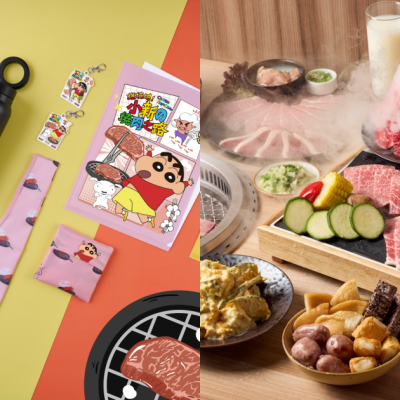 蠟筆小新 x 王品燒肉