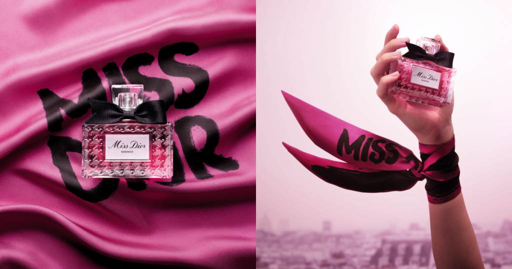 Miss Dior 極緻香精