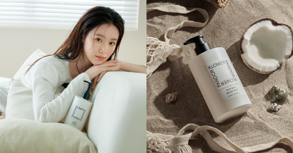 SHUHUA x KLOWER PANDOR ME TIME香水沐浴系列