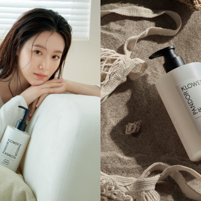 SHUHUA x KLOWER PANDOR ME TIME香水沐浴系列