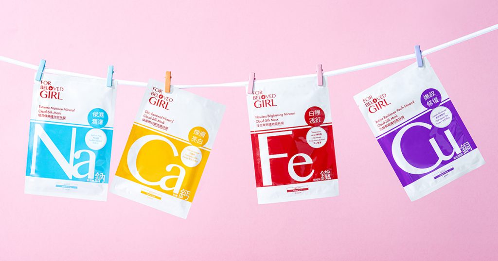 寵愛女孩礦物雲絲膜