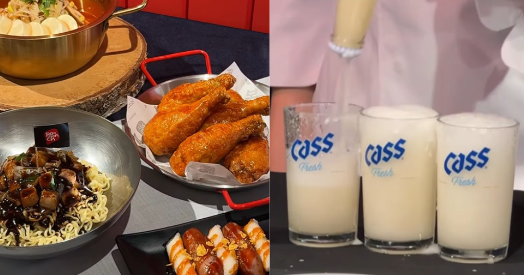 bonchonchicken-1024x538