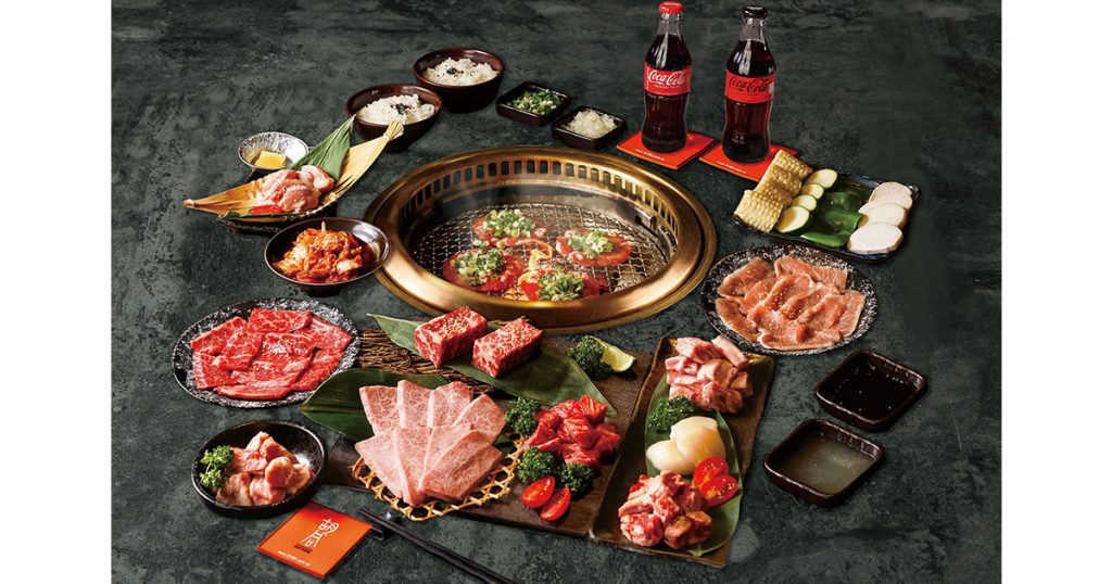 胡同燒肉同樂會