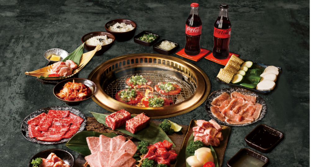 胡同燒肉同樂會