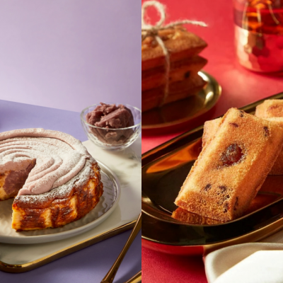 起士公爵芋泥肉鬆巴斯克乳酪蛋糕