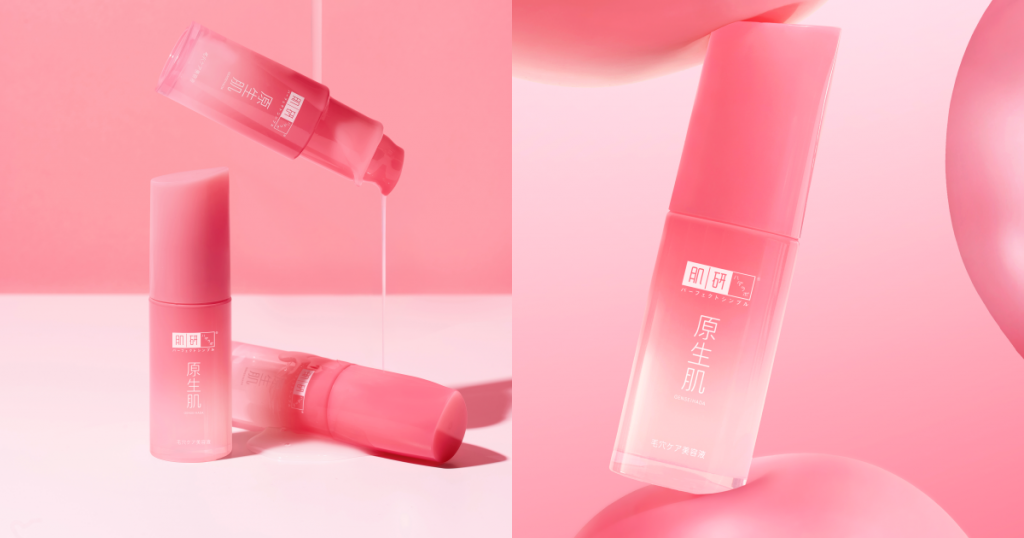 肌研原生肌毛孔緊緻系列