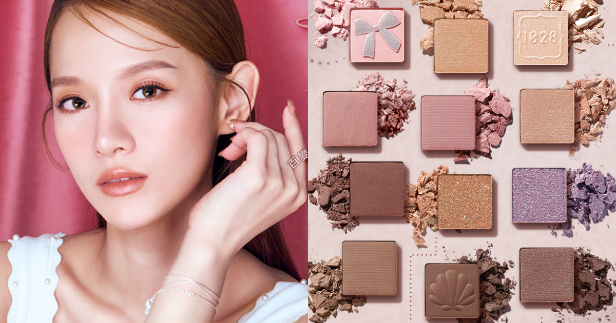 收藏家限量眼彩盤 洛可可粉