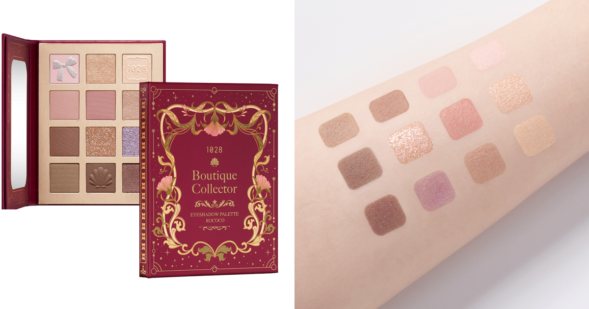 1028收藏家限量眼彩盤 洛可可粉