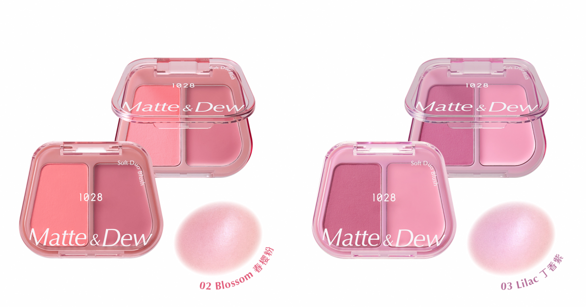 1028水霧交融澎潤腮紅膏