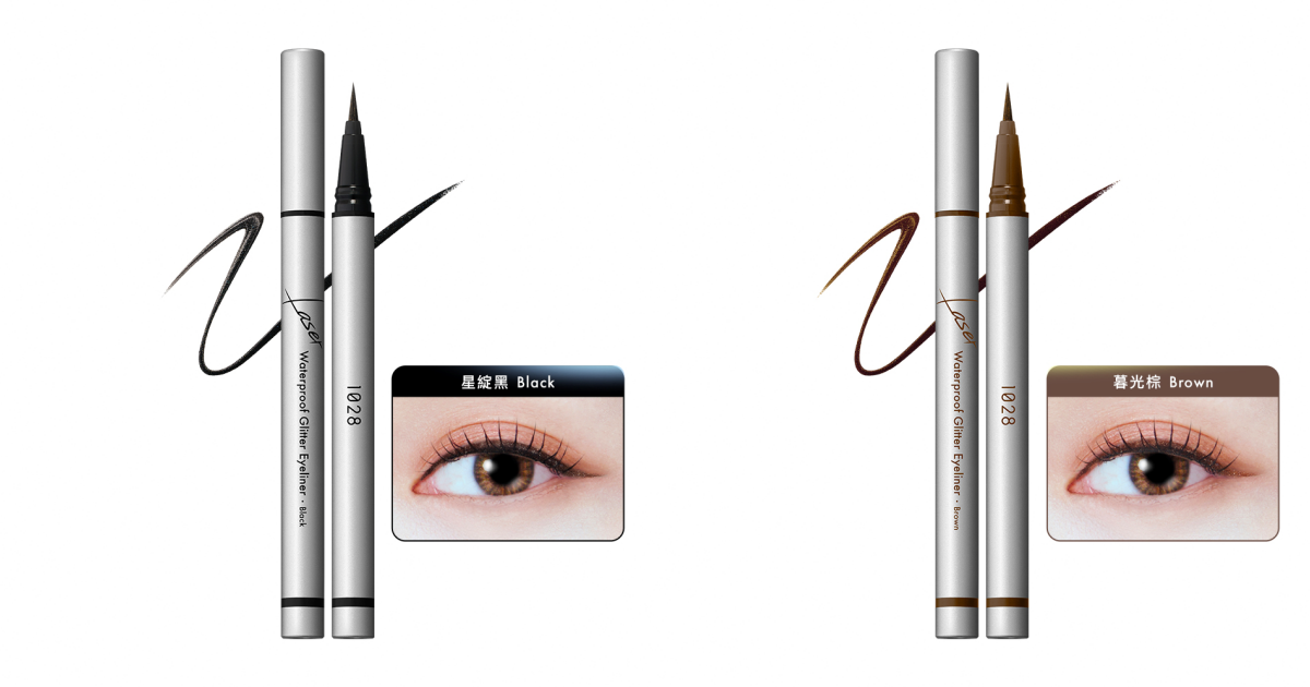 1028鐳色線細閃抗暈金屬眼線液