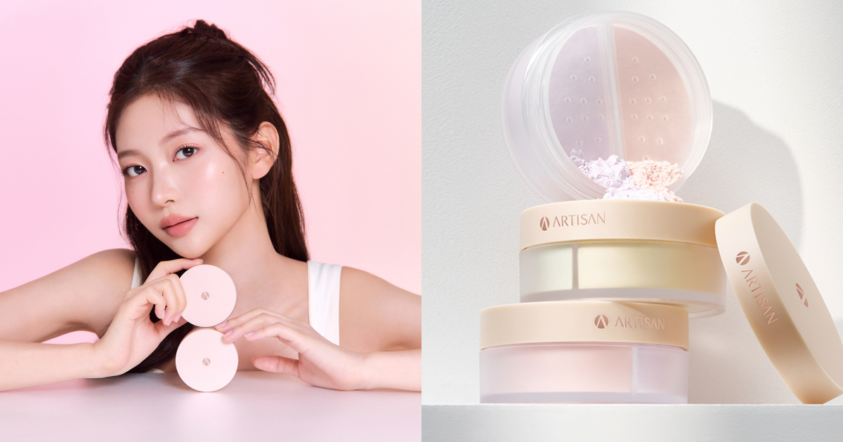 ARTISAN 慢工細磨雙校色蜜粉 by 1028