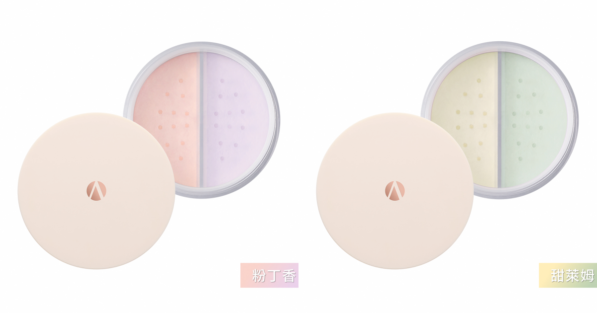 ARTISAN 慢工細磨雙校色蜜粉 by 1028