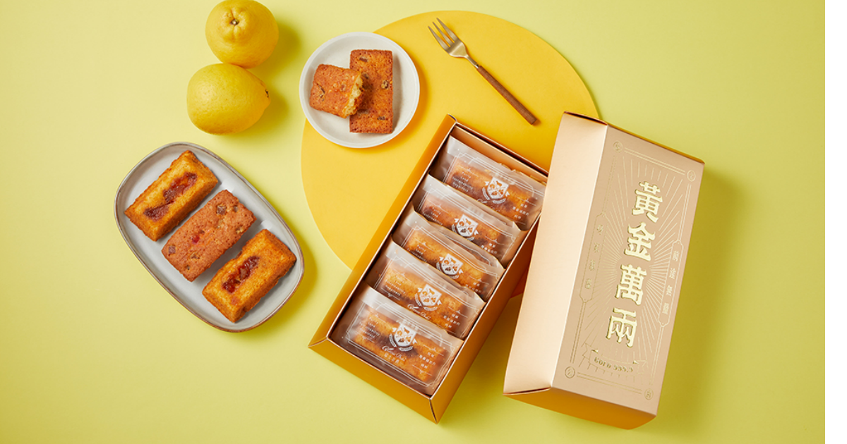 黃金萬兩．陽光柑桔費雪禮盒