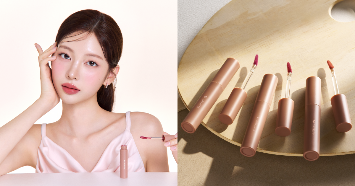 ARTISAN 職人工藝水光唇釉 by 1028