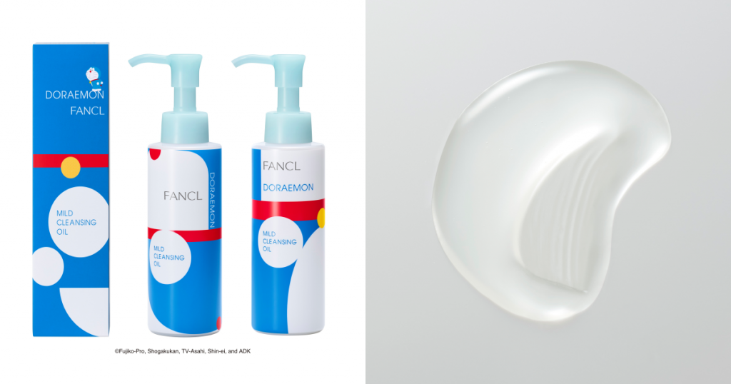 FANCL MCO速淨卸粧油-哆啦A夢限量版