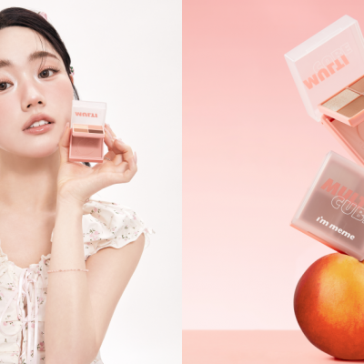 I’M MEME我愛口袋彩妝小方盒